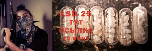 дурь Верхний Тагил