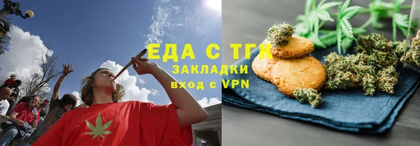 дурь Верхний Тагил
