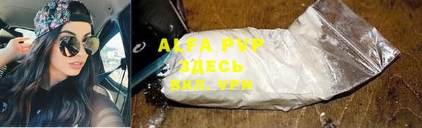 2c-b Волосово