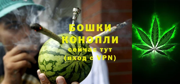 MESCALINE Волоколамск