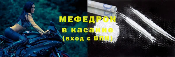 гашиш Володарск