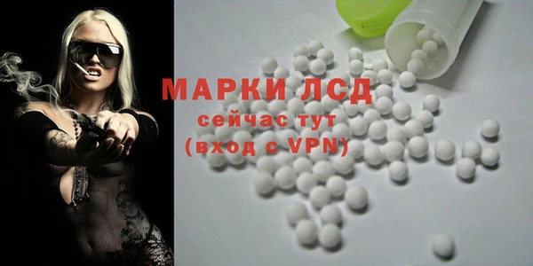 гашиш Володарск