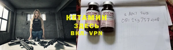 гашиш Володарск