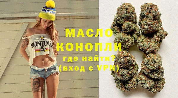 гашиш Володарск