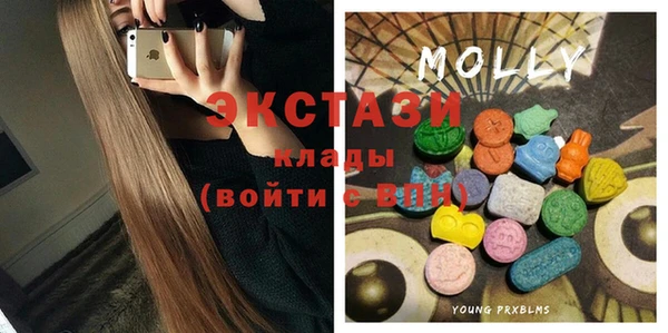 гашиш Володарск