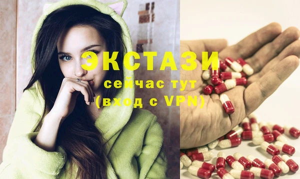 гашиш Володарск