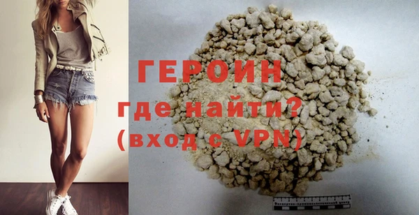 jwh Верея