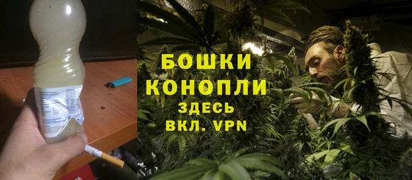 гашиш Володарск