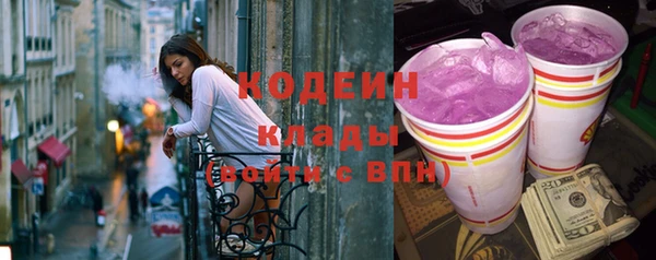 jwh Верея