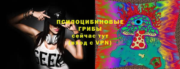 гашиш Володарск
