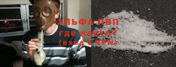 2c-b Волосово