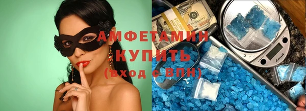 гашиш Володарск