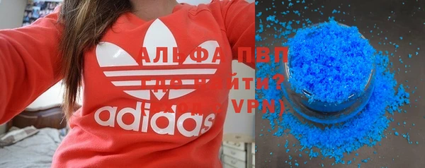 MESCALINE Волоколамск