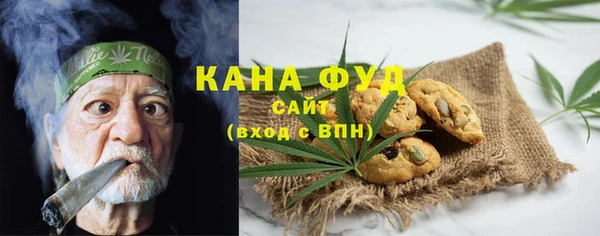2c-b Волосово