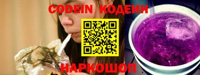 ешки Канаш