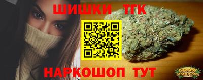 ешки Канаш