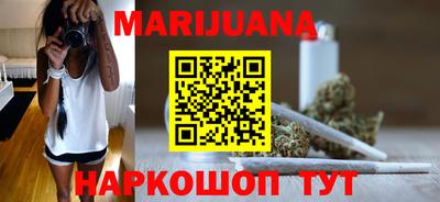 меф Кандалакша