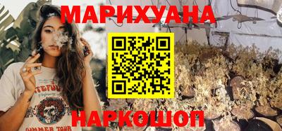 меф Кандалакша