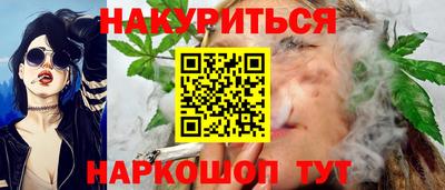 меф Кандалакша