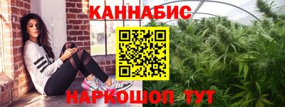 меф Кандалакша
