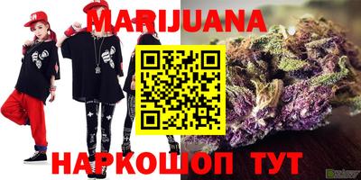 меф Кандалакша