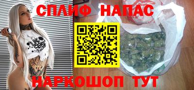 ешки Канаш