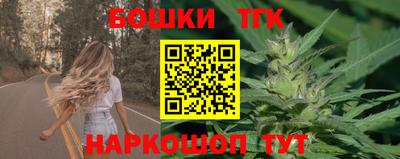 ешки Канаш