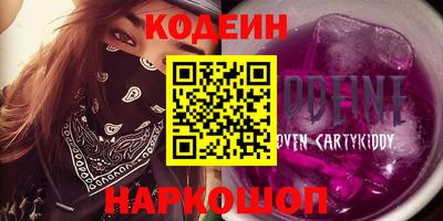 ешки Канаш