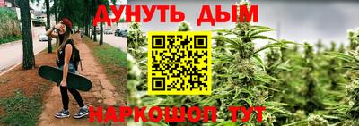 меф Кандалакша