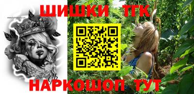 ешки Канаш