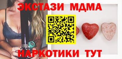 ешки Канаш