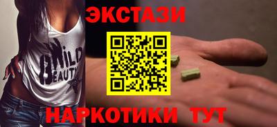 ешки Канаш
