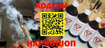 меф Кандалакша
