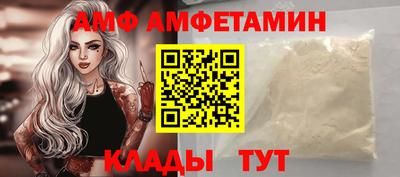 ешки Канаш