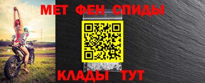ешки Канаш
