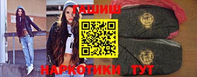 ешки Канаш